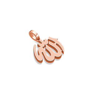 Micro Allah Piece (Solid Gold)