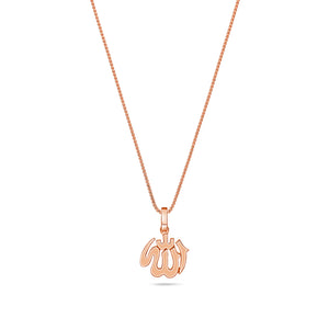 Nano Allah Piece (Solid Gold)