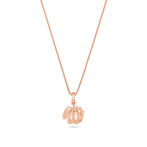 Nano Allah Piece (Solid Gold)