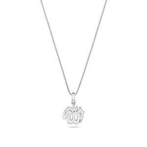 Nano Allah Piece (Solid Gold)