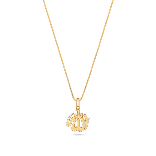 Nano Allah Piece (Solid Gold)