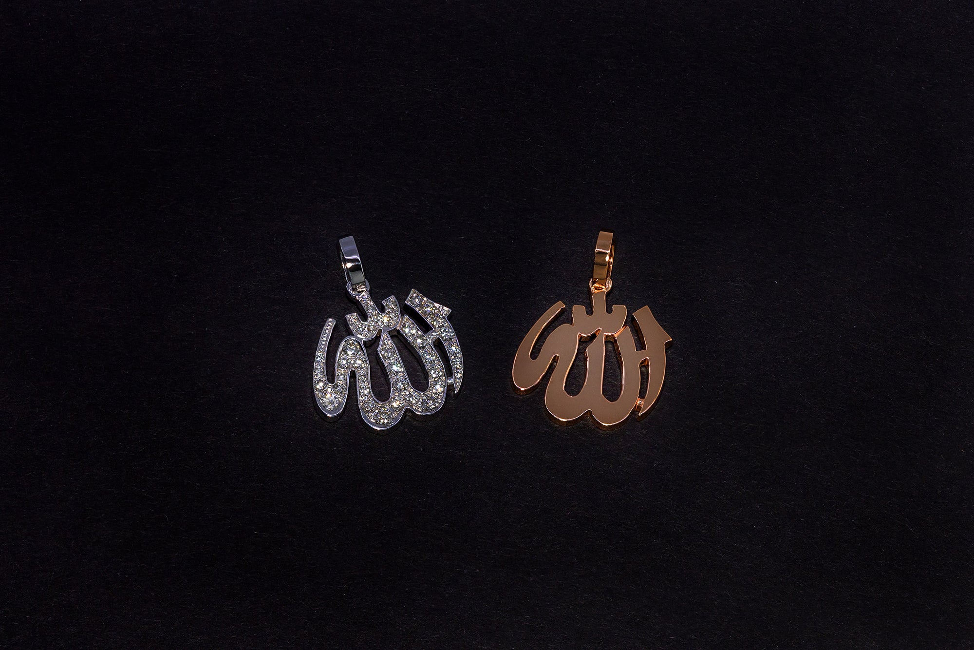 Allah Jewelry