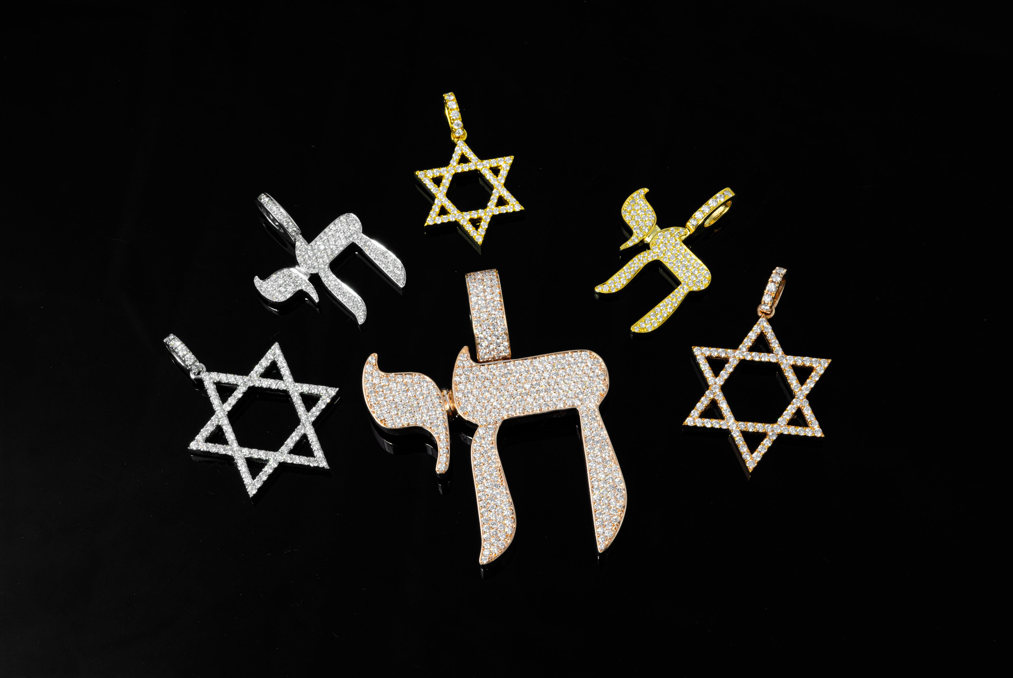 Jewish Jewelry