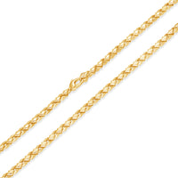 Gold Atlas Link Chain (4.0mm)
