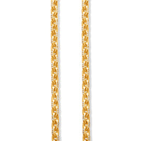 Diamond Odin Link Chain (4mm)