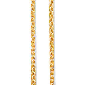 Diamond Odin Link Chain (4mm)