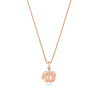 Nano Allah Piece (Solid Gold)