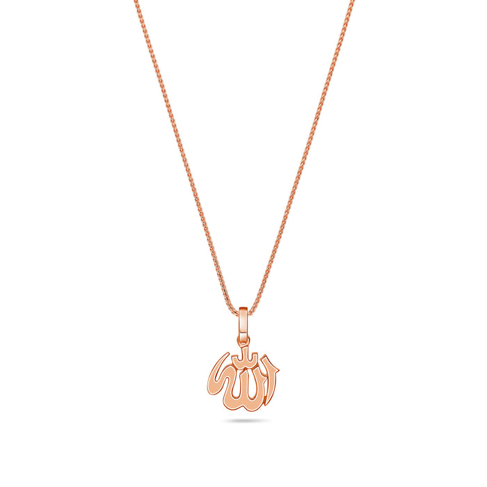 Nano Allah Piece (Solid Gold)