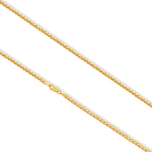 Gold Moon Link Chain (2.7mm)