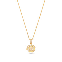 Nano Allah Piece (Solid Gold)