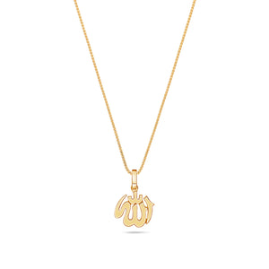 Nano Allah Piece (Solid Gold)