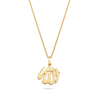 Micro Allah Piece (Solid Gold) (14K YELLOW GOLD) - IF & Co. Custom Jewelers