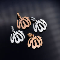 Micro Allah Piece (Solid Gold) (14K YELLOW GOLD) - IF & Co. Custom Jewelers