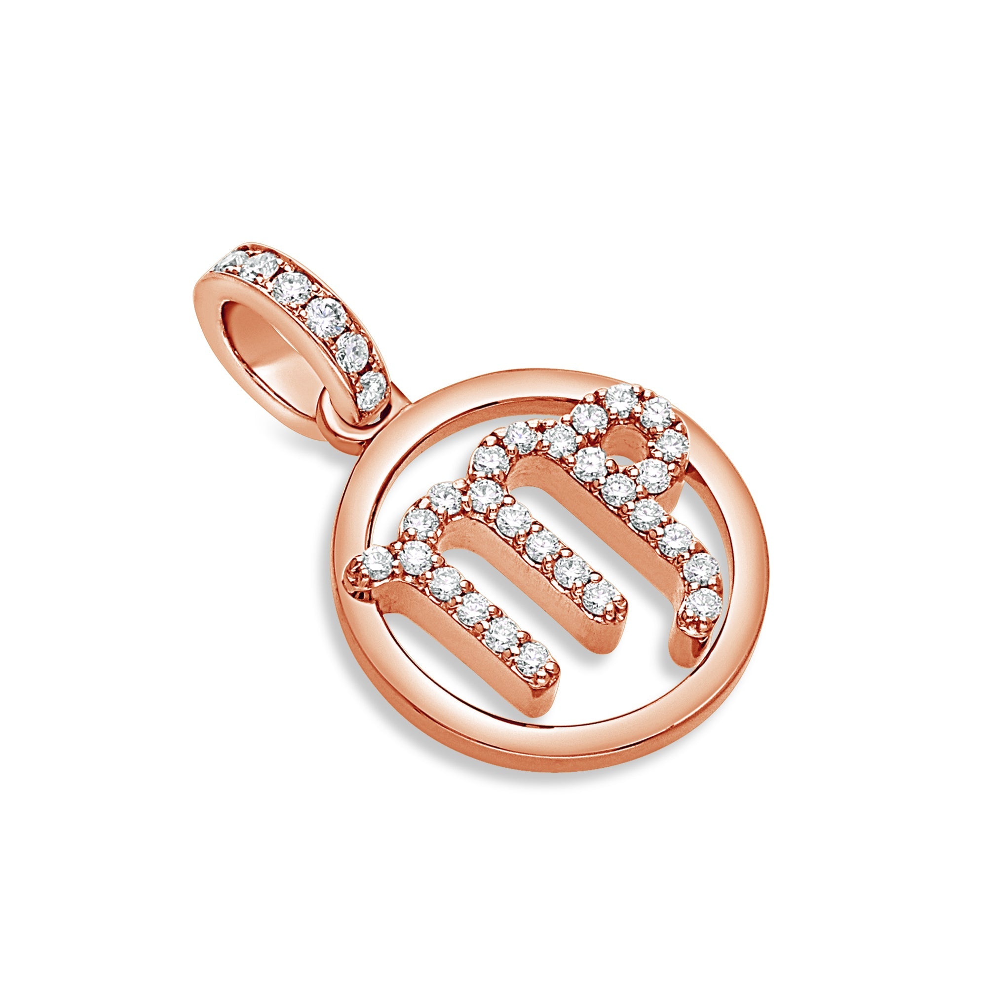 Nano Zodiac Necklace: Virgo (14K ROSE GOLD) - IF & Co. Custom Jewelers
