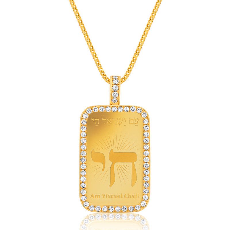 Standard 1oz. Suisse Gold Bar (Am Yisrael Chai, 1-Row Bezel) (14K YELLOW GOLD) - IF & Co. Custom Jewelers